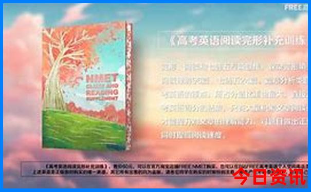 衡阳游玩推荐的地方